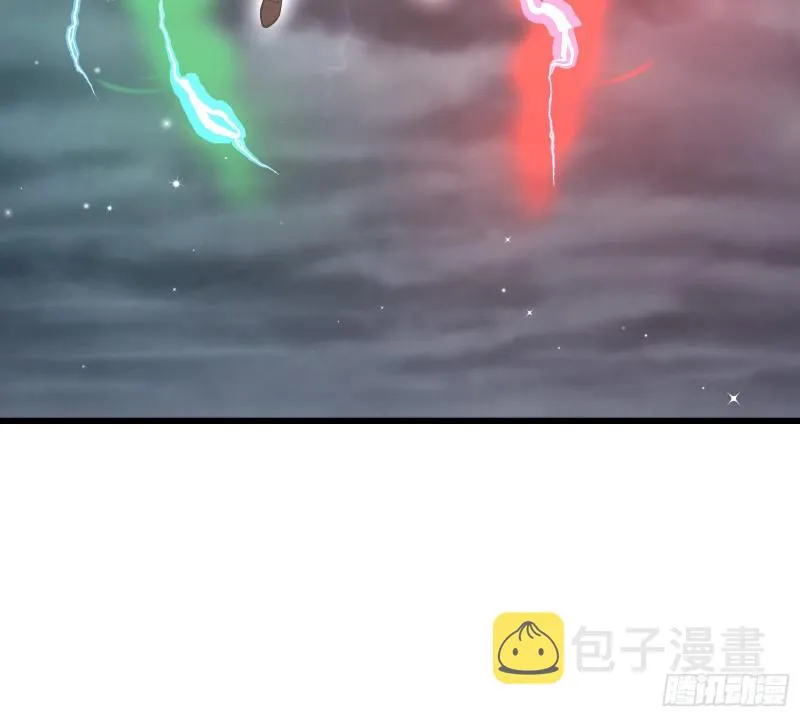 事情有变 第134页