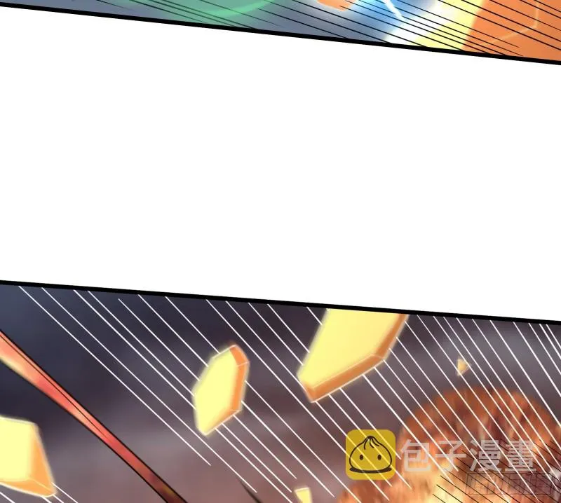 事情有变 第145页