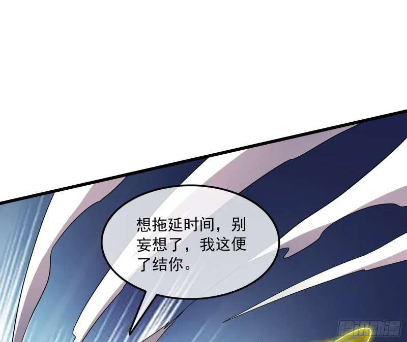 事情有变 第166页