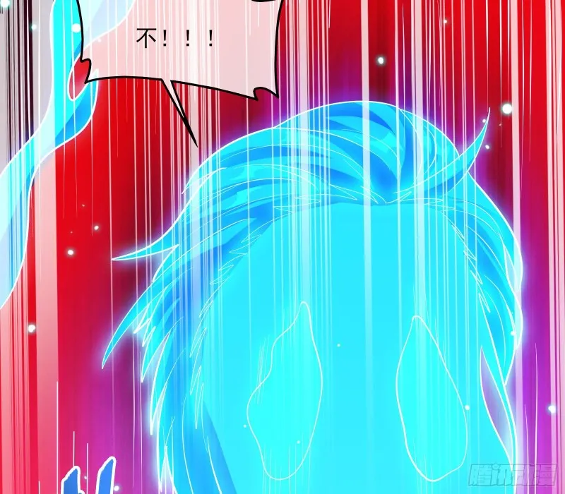 前路未卜 第87页