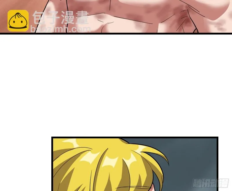 前路未卜 第99页