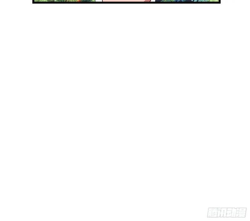 开诚布公 第10页