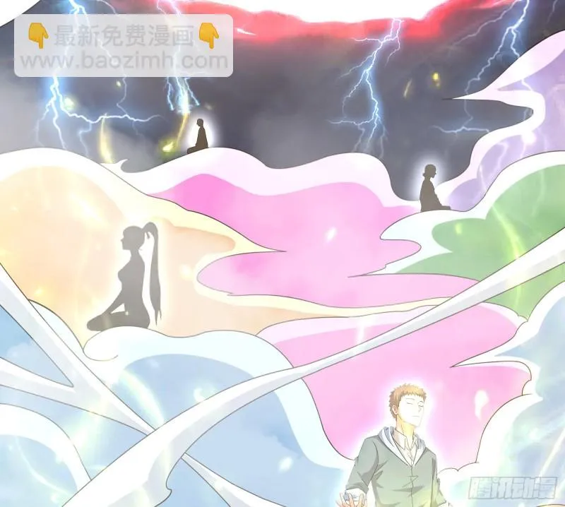 开诚布公 第107页
