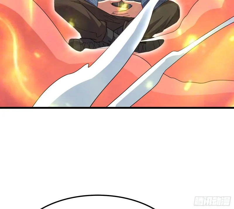 开诚布公 第109页