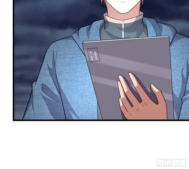 开诚布公 第111页