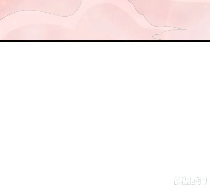 开诚布公 第126页
