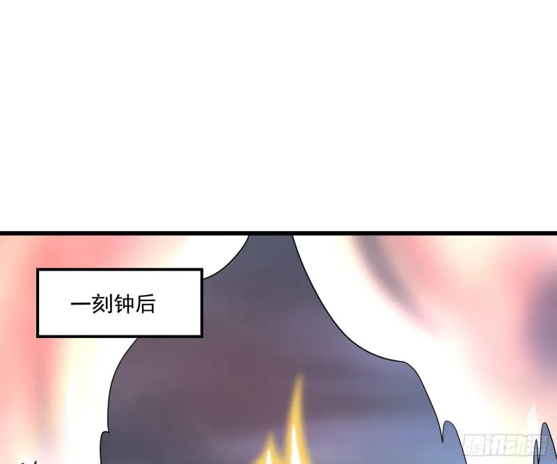 开诚布公 第128页