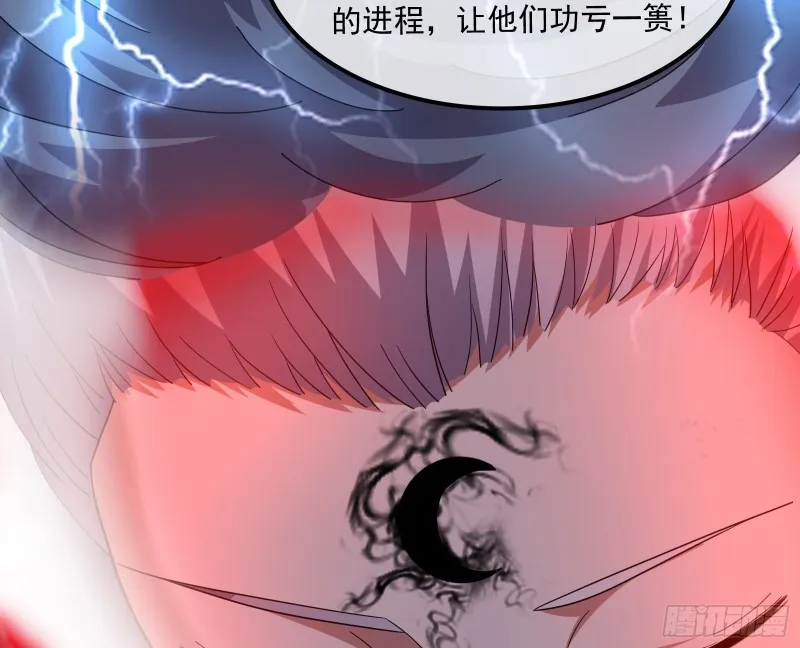 开诚布公 第155页