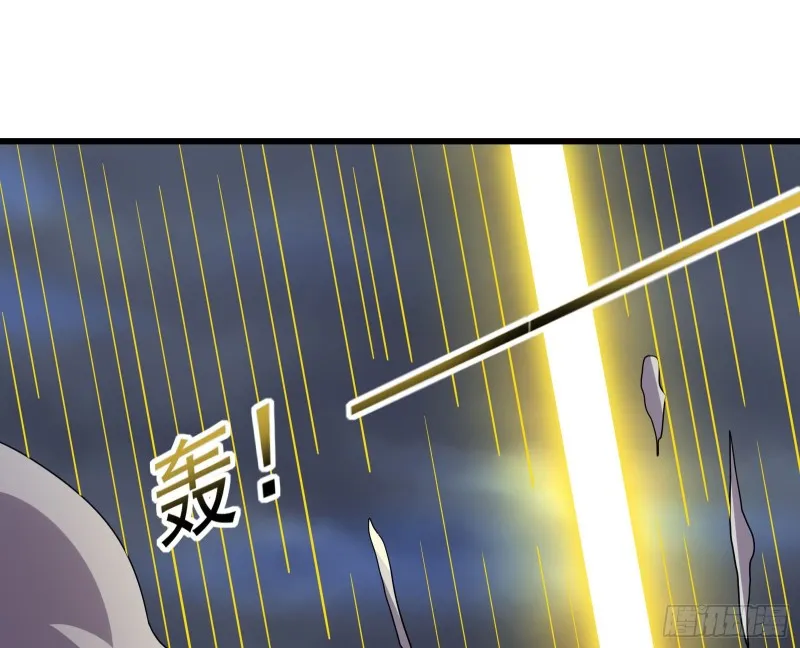 开诚布公 第161页