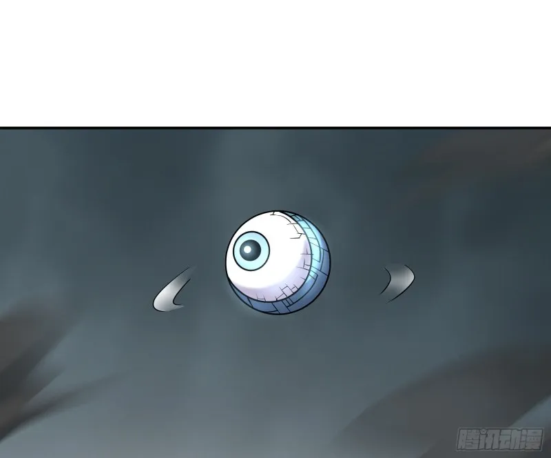 分兵六处 第3页