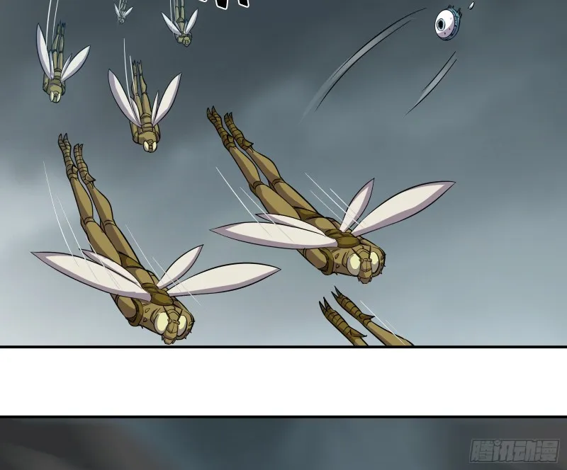 分兵六处 第5页
