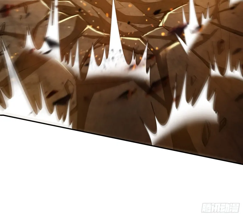 分兵六处 第28页
