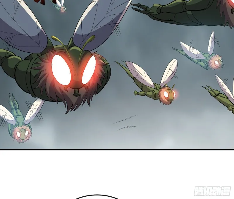 分兵六处 第31页