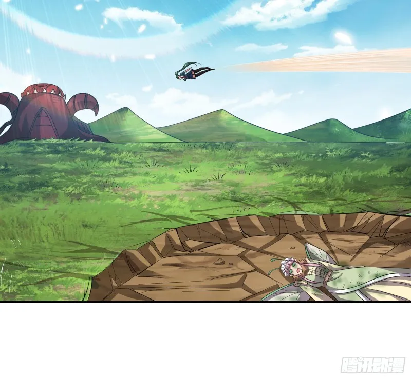 分兵六处 第89页