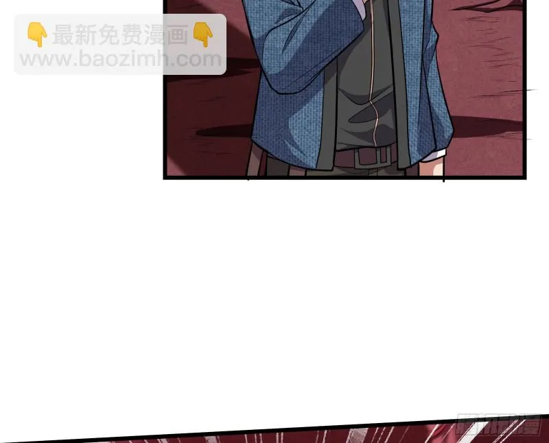 想装逼？我帮你啊！ 第6页