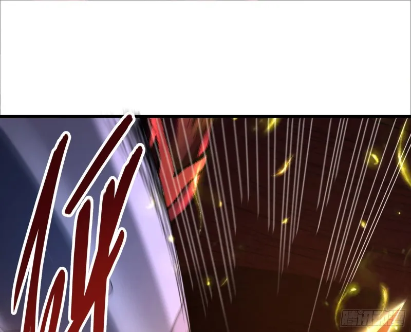 想装逼？我帮你啊！ 第12页