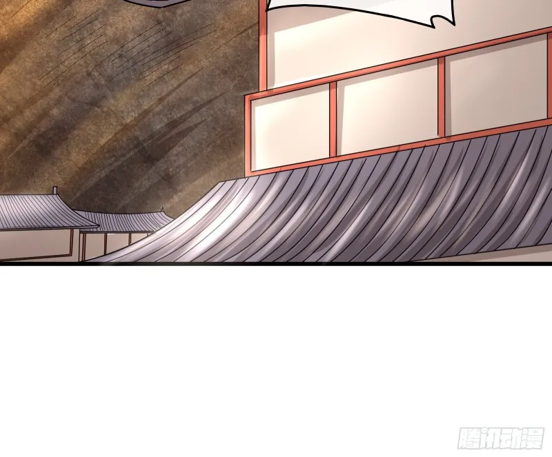想装逼？我帮你啊！ 第103页