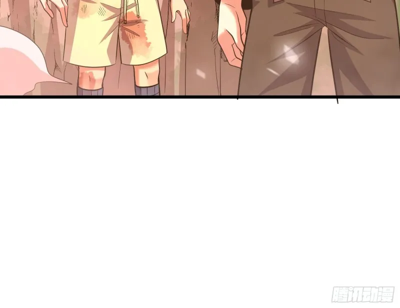关公面前耍大刀 第71页