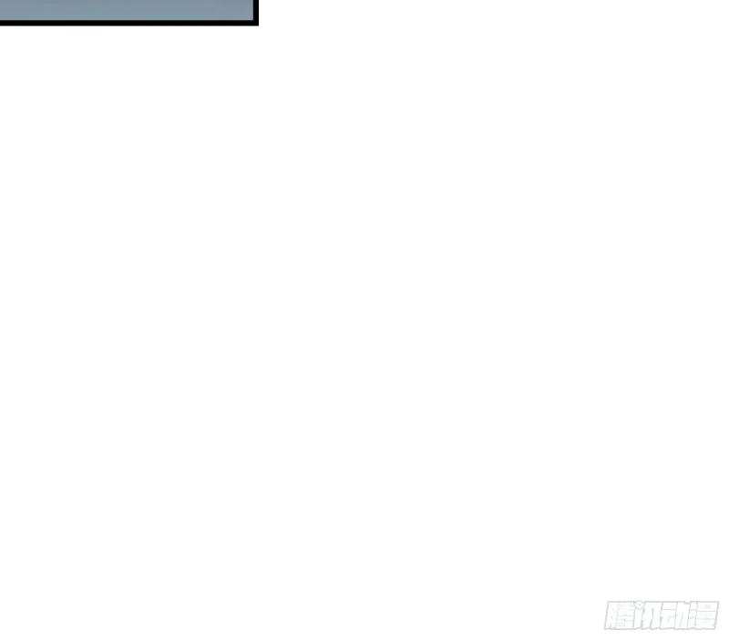 关公面前耍大刀 第95页