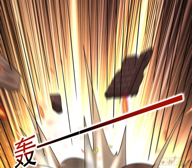 关公面前耍大刀 第106页