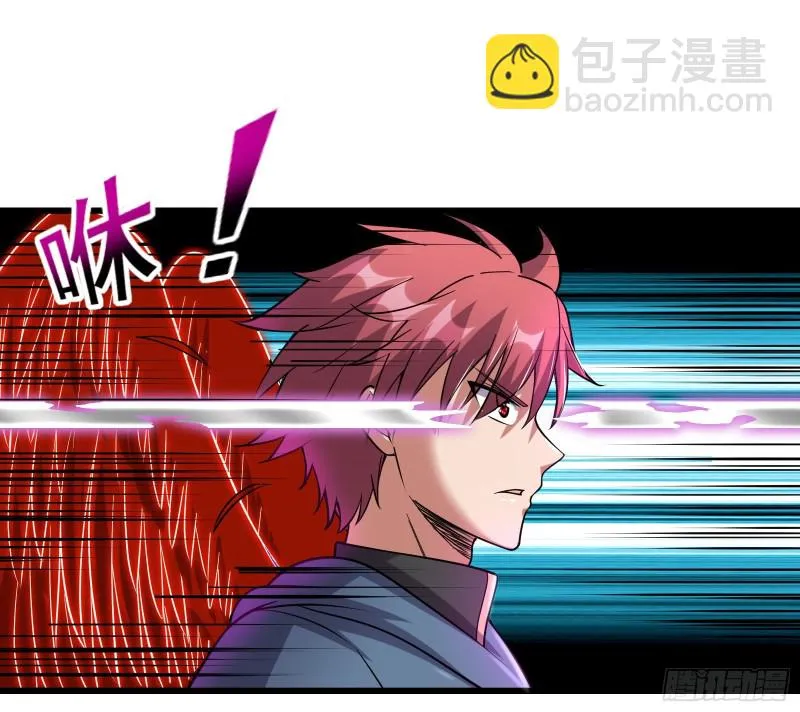 关公面前耍大刀 第129页