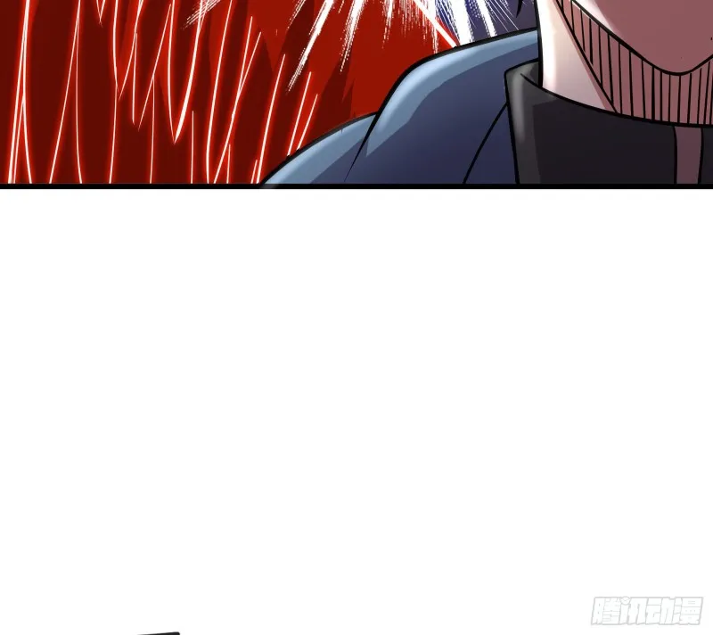 关公面前耍大刀 第134页