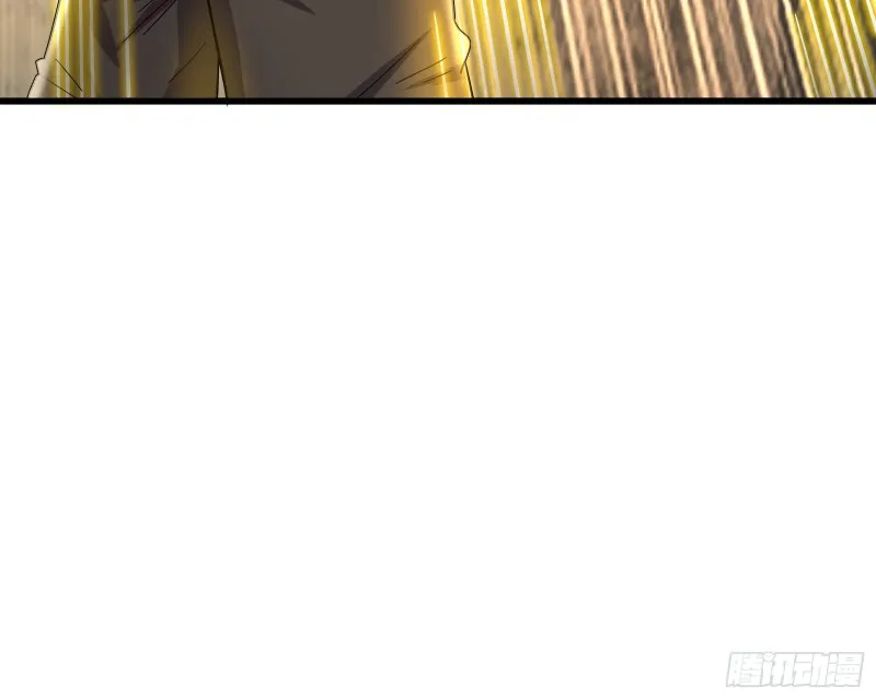 关公面前耍大刀 第155页