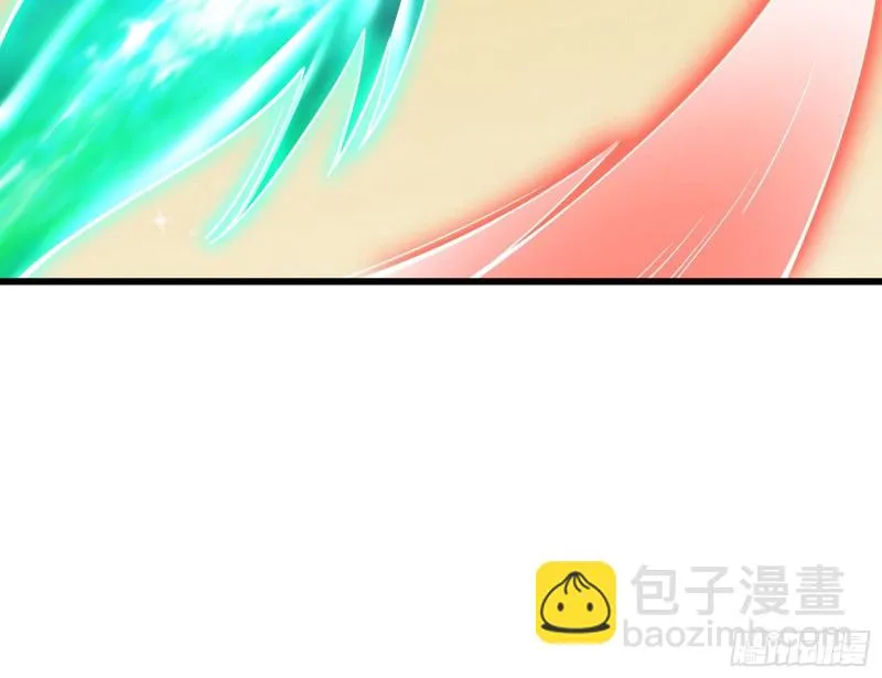 百丈法相 第74页