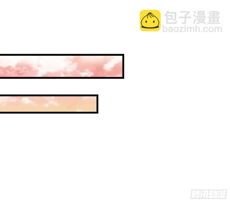 百丈法相 第98页