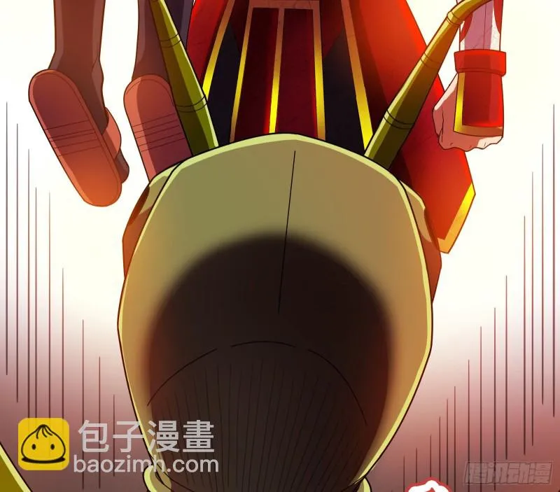 百丈法相 第108页