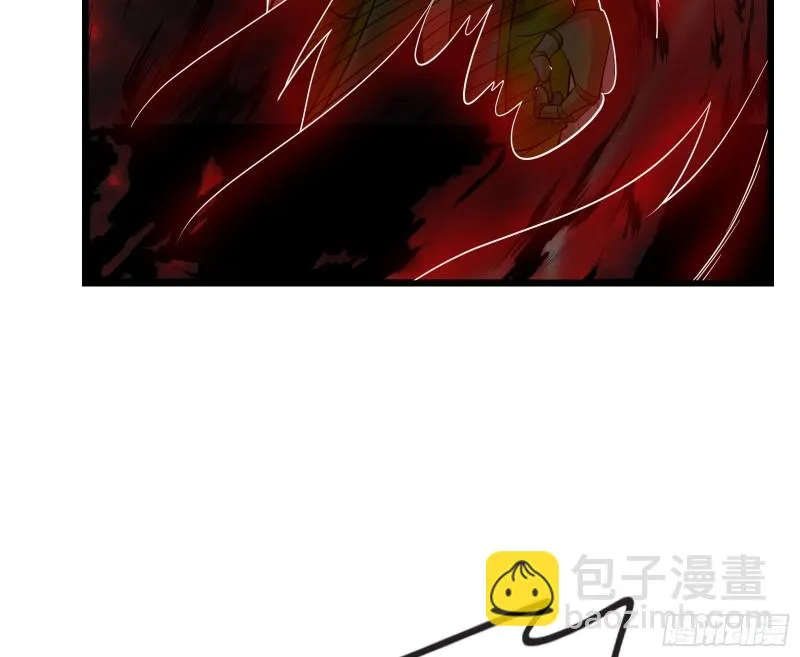 百丈法相 第117页
