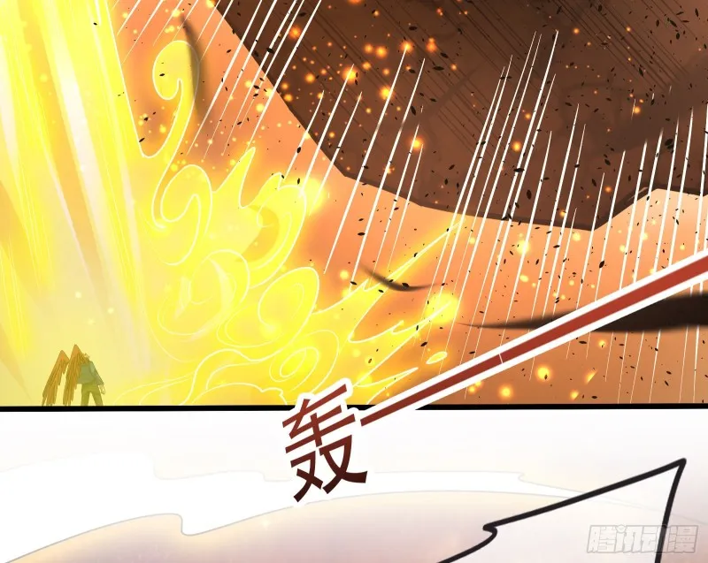 百丈法相 第173页