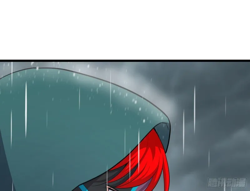 深入敌营 第9页