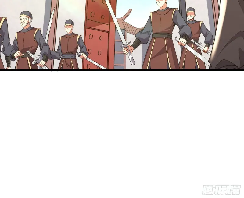 深入敌营 第21页