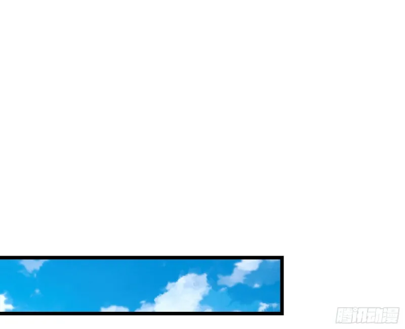 深入敌营 第35页
