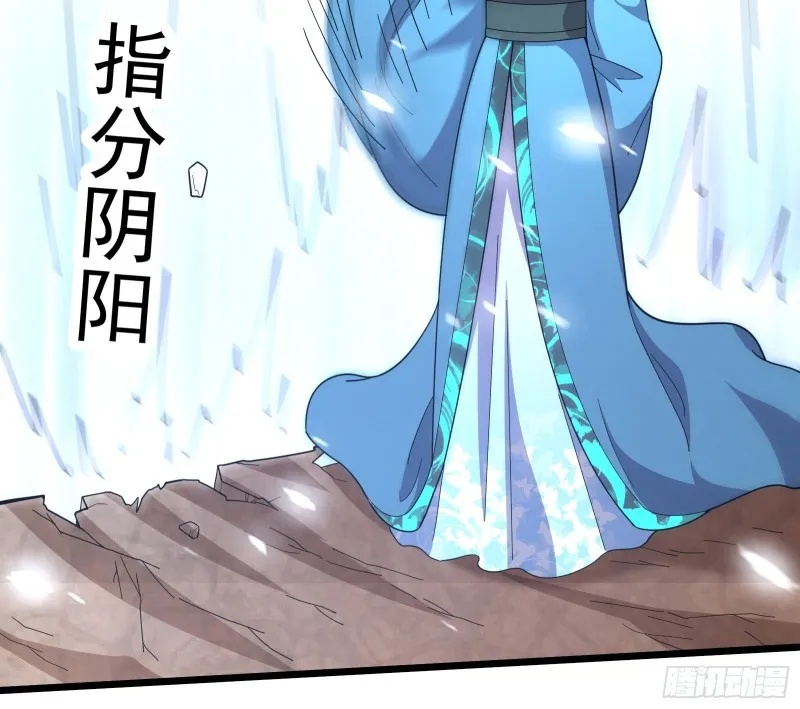 深入敌营 第75页