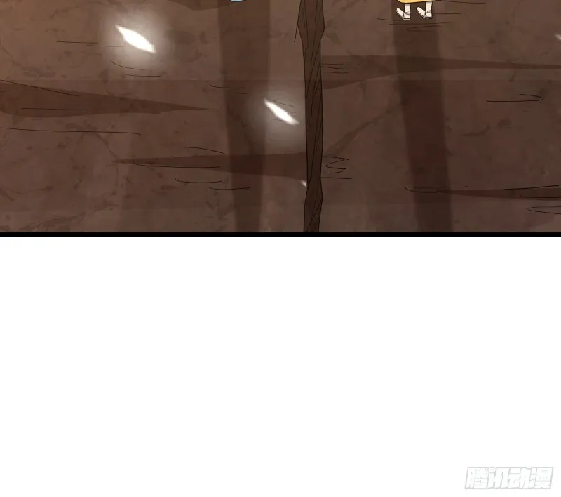 深入敌营 第79页
