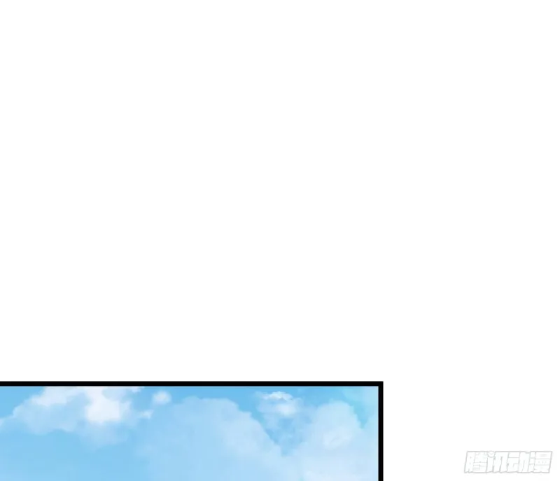 深入敌营 第86页