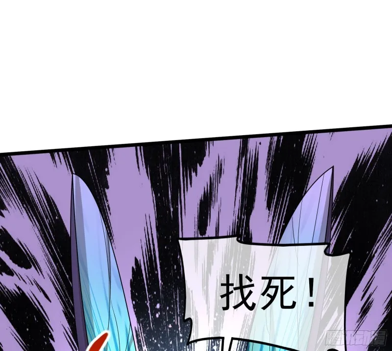 深入敌营 第108页