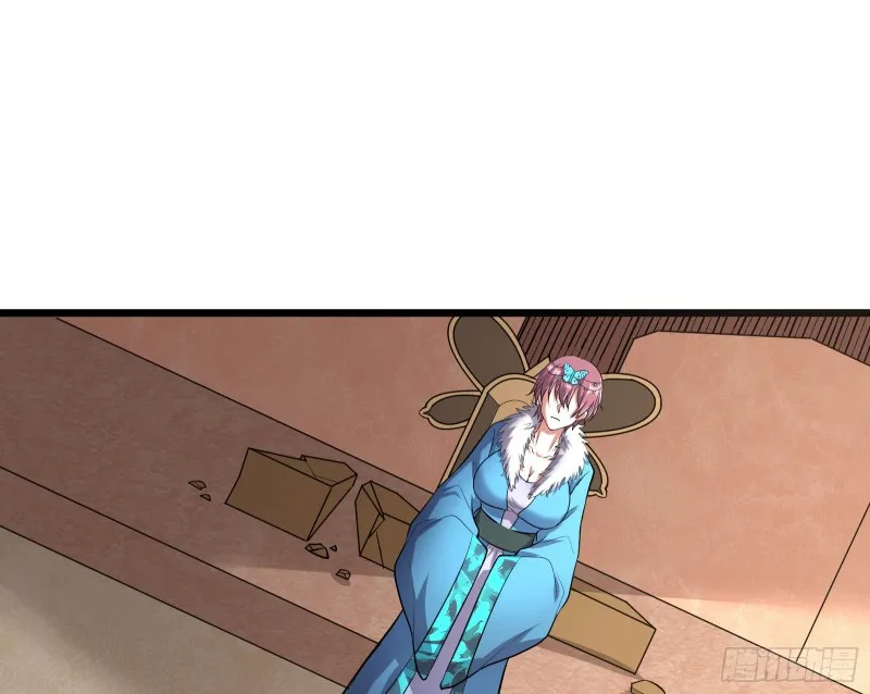 深入敌营 第120页