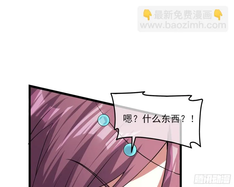 深入敌营 第125页