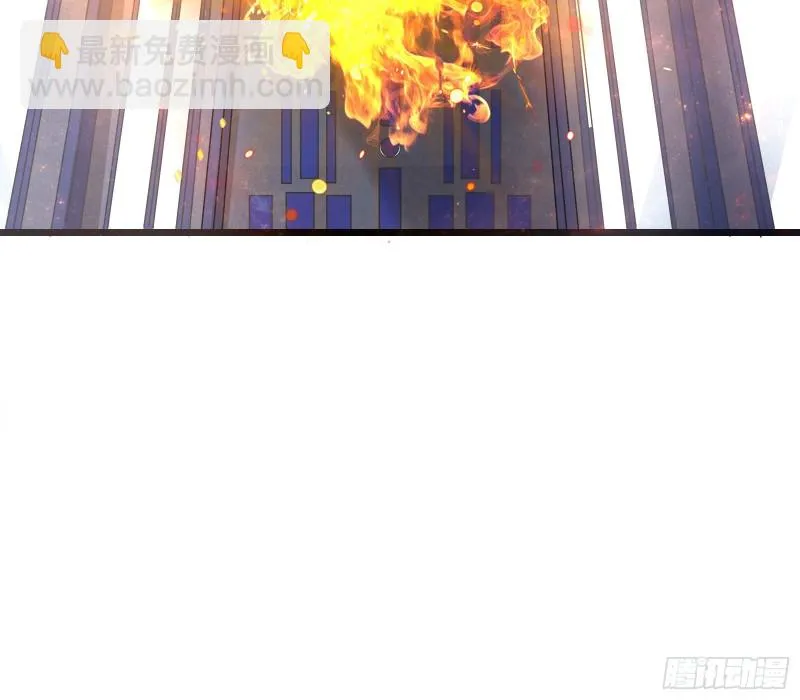 深入敌营 第140页