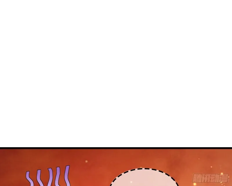危机 第11页