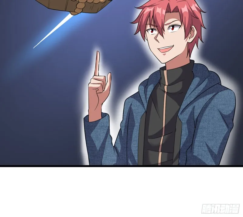 危机 第63页
