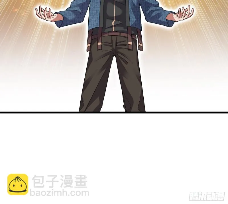 危机 第67页
