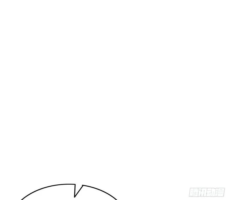 危机 第73页