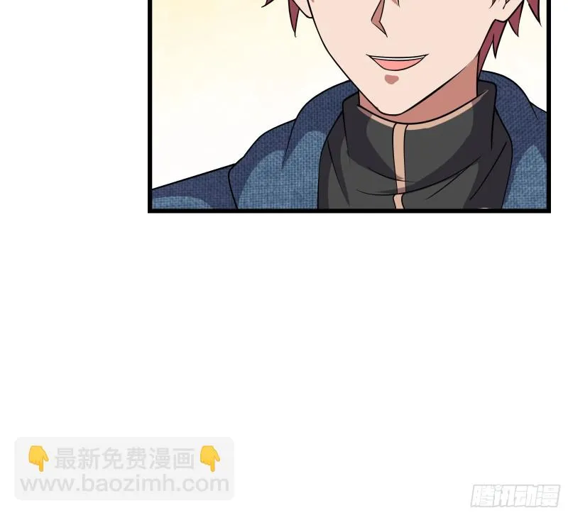 危机 第94页