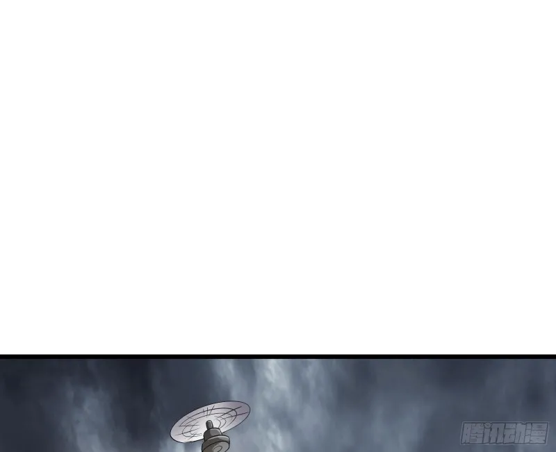 危机 第99页