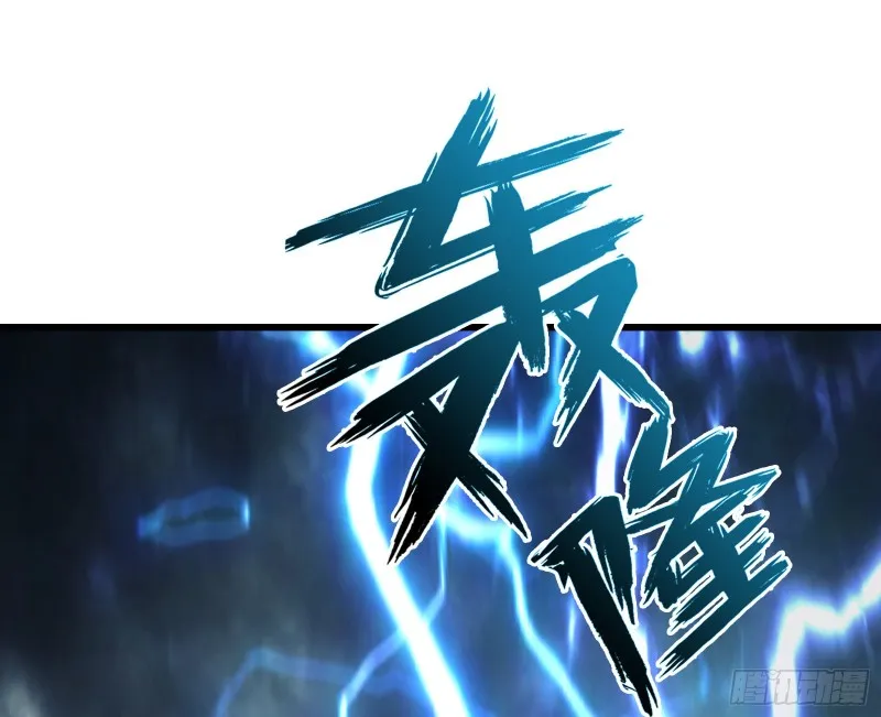 危机 第107页