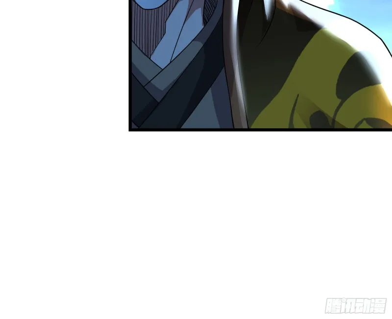 危机 第113页